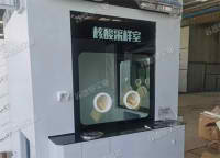 歐寶：今冬將有超1500個集裝箱抵津 節(jié)前價或更低 車?yán)遄觾r格逼近168元斤